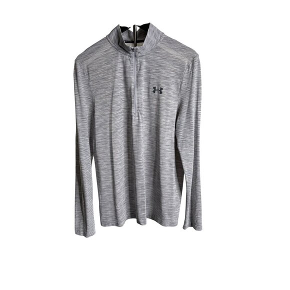 Under Armour HeatGear Men's Light Gray Heather Fitted 1/4 Zip Pullover L - Picture 1 of 7